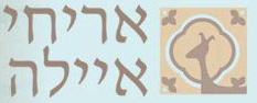 AyalaTiles-logo